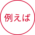 Ⴆ