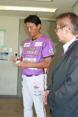 70NAjo[T[Q[D