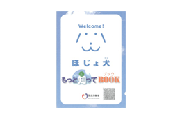 ق匢ubN