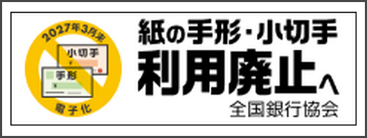 ̎`E؎藘pp~