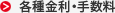eE萔