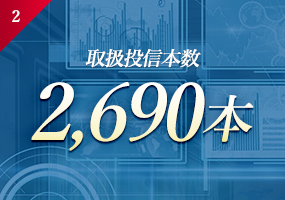2 戵M{2,690{