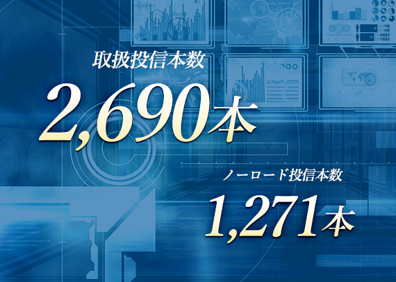 戵M{ 2,607{ m[[hM{ 1,271{