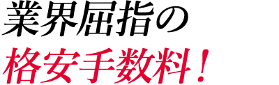 ƊEẘi萔I